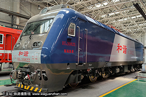 г3-0822 HXD3-0822 ֣