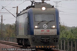 г3-0824 HXD3-0824 ֣