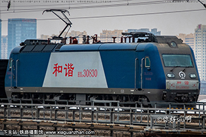 г3-0830 HXD3-0830 ֣