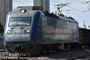 г3-0837 HXD3-0837 ֣