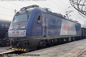 г3-0840 HXD3-0840 ֣