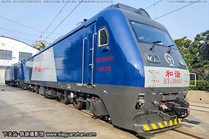 ��г��3-0843 HXD3-0843 ֣�����