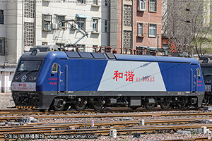 г3-0843 HXD3-0843 ֣