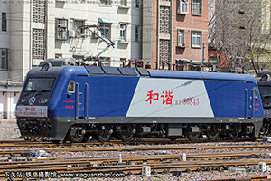 г3-0843 HXD3-0843 ֣