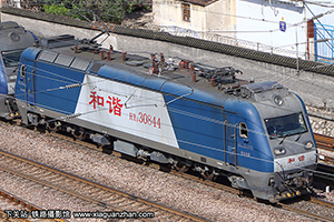 г3-0844 HXD3-0844 ֣