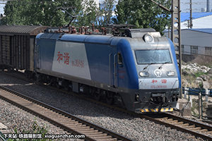 г3-0846 HXD3-0846 ֣