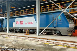 г3-0847 HXD3-0847 ֣