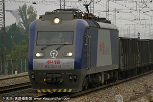 г3-0851 HXD3-0851 ֣