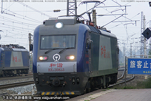 г3-0853 HXD3-0853 ֣