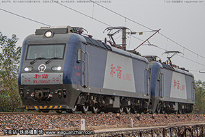 г3-0857 HXD3-0857 ֣