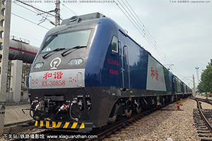 г3-0858 HXD3-0858 ֣