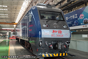 г3-0858 HXD3-0858 ֣