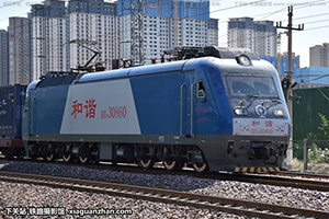 г3-0860 HXD3-0860 ֣