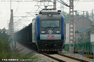 г3-0863 HXD3-0863 þ