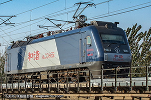 г3-0865 HXD3-0865 þ