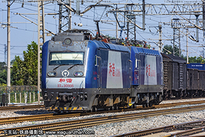 г3-0866 HXD3-0866 þ