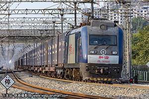 г3-0866 HXD3-0866 þ