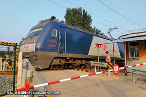 г3-0866 HXD3-0866 þ