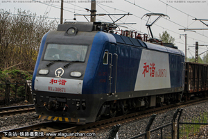 ��г��3-0871 HXD3-0871 �þ�����