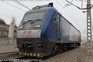 г3-0874 HXD3-0874 þ