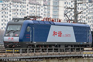 г3-0876 HXD3-0876 þ