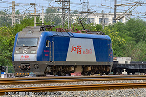 г3-0878 HXD3-0878 þ