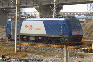 г3-0883 HXD3-0883 þ