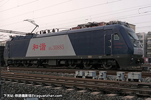 г3-0885 HXD3-0885 þ