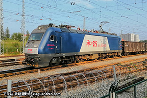 г3-0890 HXD3-0890 þ