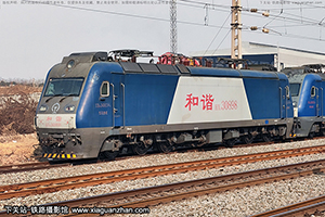 г3-0898 HXD3-0898 ֣