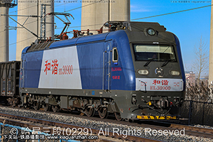 г3-0900 HXD3-0900 ֹ