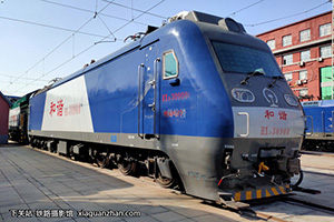 г3-0900 HXD3-0900 ֹ