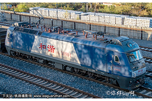 г3-0904 HXD3-0904 ֹ