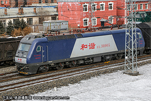 г3-0905 HXD3-0905 ֹ