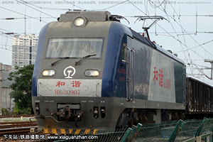 г3-0907 HXD3-0907 ֣