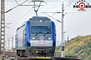 г3-0910 HXD3-0910 ƶ