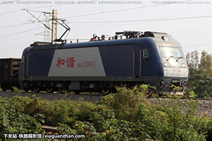 г3-0911 HXD3-0911 ֣