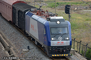 г3-0912 HXD3-0912 ֣