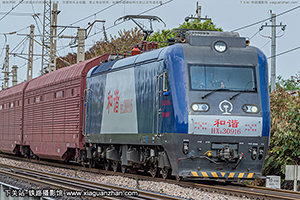 ��г��3-0916 HXD3-0916 ֣�����