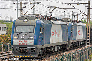 г3-0919 HXD3-0919 ֣