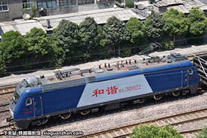 г3-0922 HXD3-0922 ֣