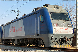 г3-0925 HXD3-0925 ֣