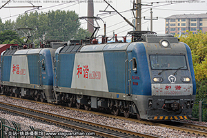 г3-0930 HXD3-0930 ֣