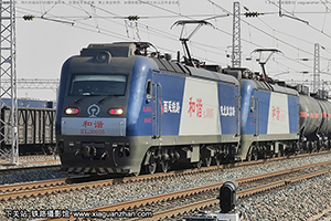 г3-0935 HXD3-0935 ¶