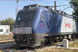 г3-0937 HXD3-0937 ¶