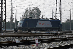 г3-8002 HXD3-8002 þ