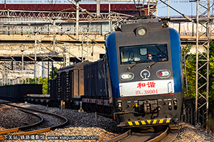 г3-8004 HXD3-8004 þ