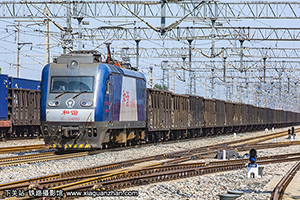 г3-8005 HXD3-8005 þ