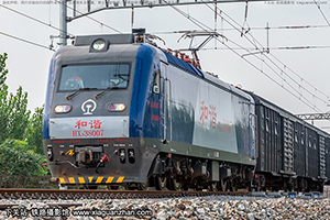 ��г��3-8007 HXD3-8007 �þ�����