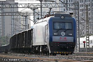 г3-8008 HXD3-8008 þ